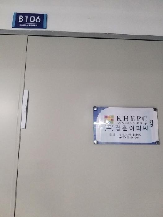 2025타경635 법원경매 사진12 | 서울 금천구 아파트 경매