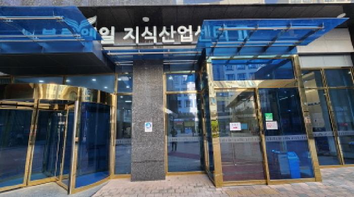 2025타경71490 법원경매 사진7 | 경기 남양주시 아파트 경매