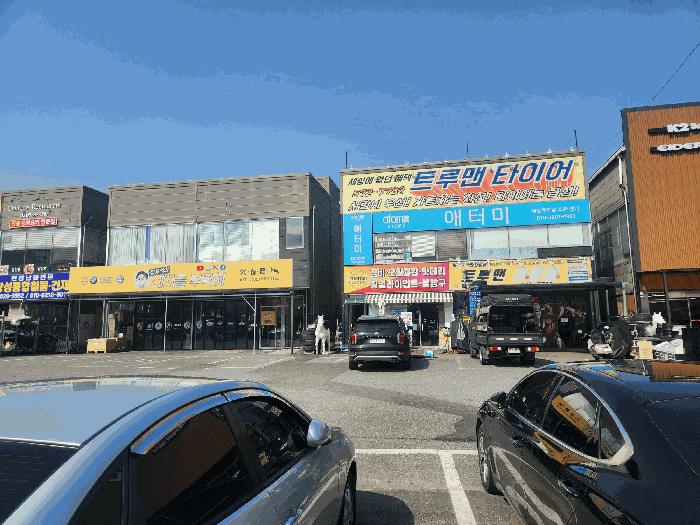 법원경매 2025타경71496 사진4 | 남양주시 오남읍 오남리 591-9 근린시설 경매