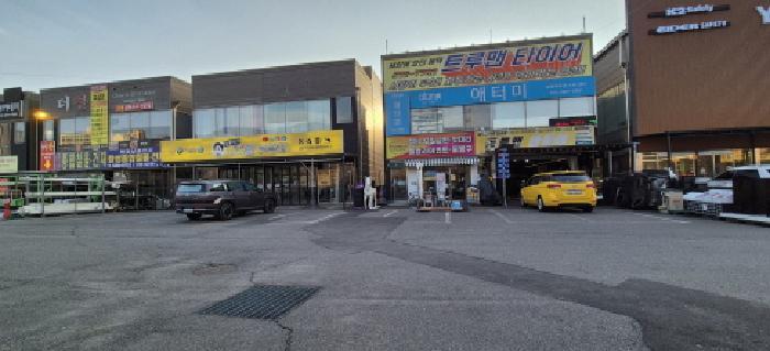 법원경매 2025타경71496 사진9 | 남양주시 오남읍 오남리 591-9 근린시설 경매