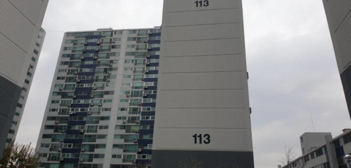 경기도 안산시 상록구 반석로 44, 113동 6층604호 (본오동,신안아파트) · 지번주소: 경기도 안산시 상록구 본오동 871 법원경매 물건 대표사진