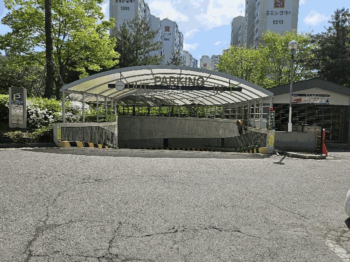 2025타경71604 법원경매 사진2 | 경기 남양주시 아파트 경매