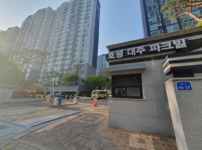 2025타경71604 법원경매 사진5 | 경기 남양주시 아파트 경매