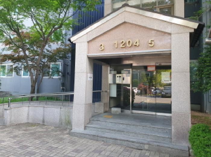 2025타경71604 법원경매 사진7 | 경기 남양주시 아파트 경매