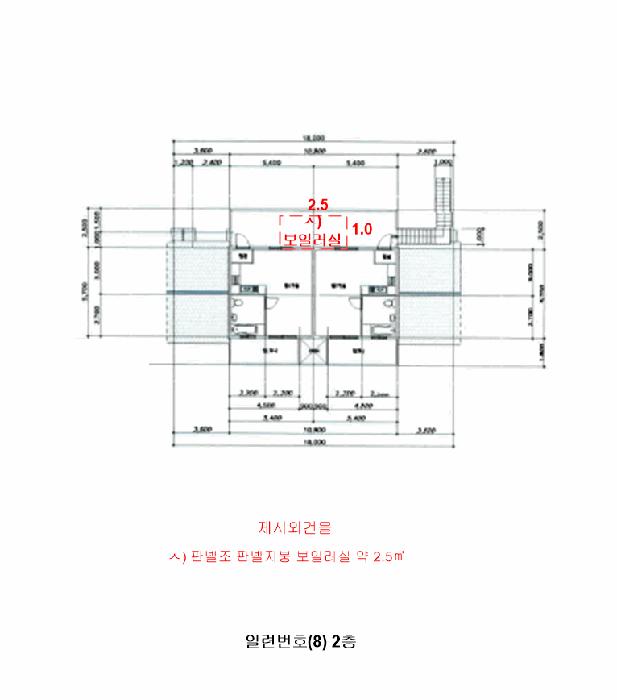 법원경매 2025타경71614 사진41 | 가평군 상면 행현리 481-12 주택건물 경매