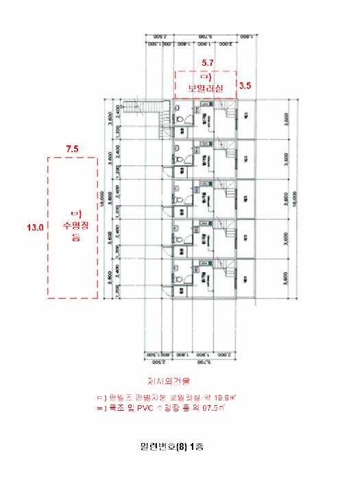 법원경매 2025타경71614 사진43 | 가평군 상면 행현리 481-12 주택건물 경매