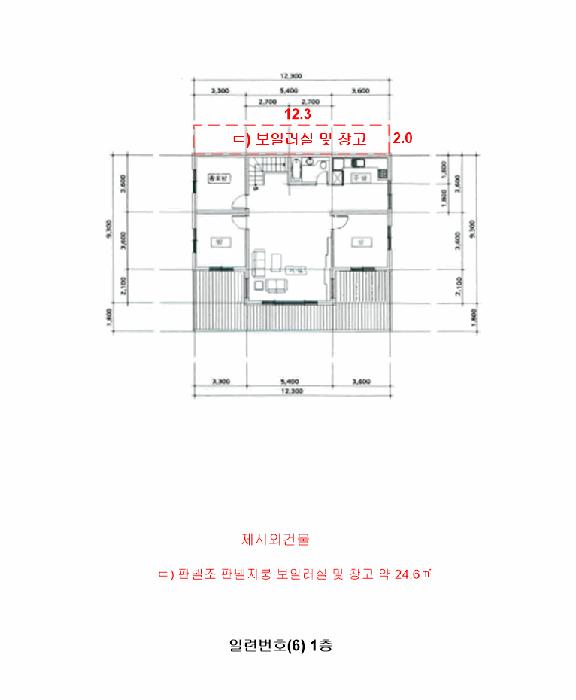 법원경매 2025타경71614 사진45 | 가평군 상면 행현리 481-12 주택건물 경매