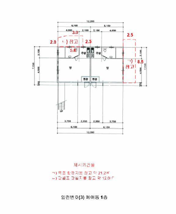 법원경매 2025타경71614 사진46 | 가평군 상면 행현리 481-12 주택건물 경매