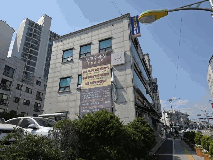 법원경매 2025타경71629 사진10 | 남양주시 퇴계원읍 퇴계원리 311-1 근린시설 경매
