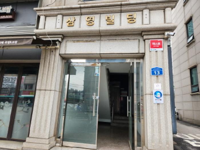 법원경매 2025타경71629 사진19 | 남양주시 퇴계원읍 퇴계원리 311-1 근린시설 경매