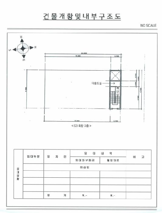 법원경매 2025타경71629 사진30 | 남양주시 퇴계원읍 퇴계원리 311-1 근린시설 경매