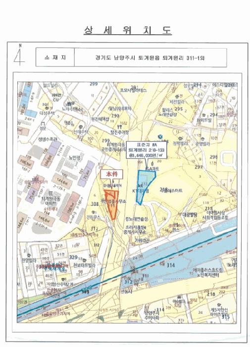 법원경매 2025타경71629 사진33 | 남양주시 퇴계원읍 퇴계원리 311-1 근린시설 경매