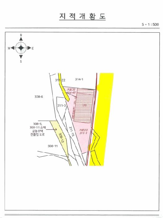 법원경매 2025타경71629 사진35 | 남양주시 퇴계원읍 퇴계원리 311-1 근린시설 경매