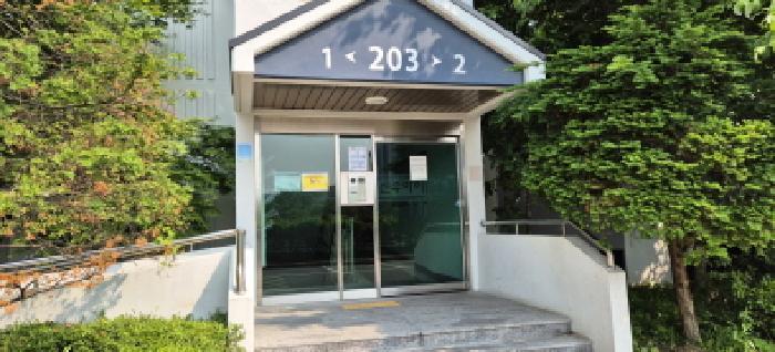 2025타경71640 법원경매 사진6 | 경기 남양주시 아파트 경매