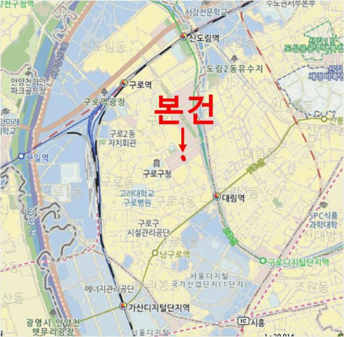 2025타경12899 법원경매 사진16 | 서울 구로구 오피스텔 경매
