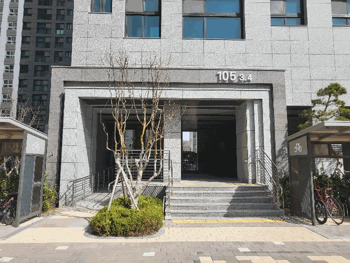 2025타경512 법원경매 사진3 | 안산 단원구 아파트 경매
