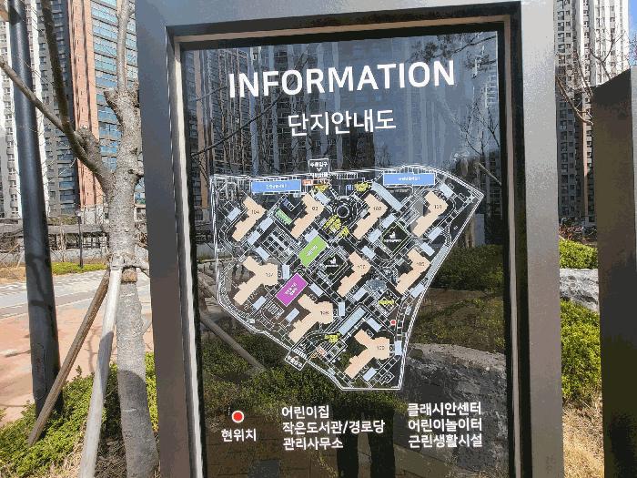 2025타경512 법원경매 사진7 | 안산 단원구 아파트 경매