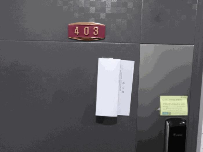 법원경매 2025타경55755 사진12 | 수원시 권선구 권선동 994-9 다세대주택 경매