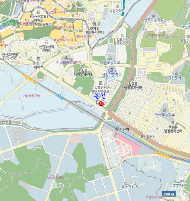 2025타경554 법원경매 사진10 | 안산 단원구 오피스텔 경매