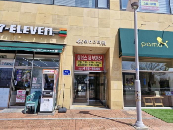 2025타경554 법원경매 사진7 | 안산 단원구 오피스텔 경매