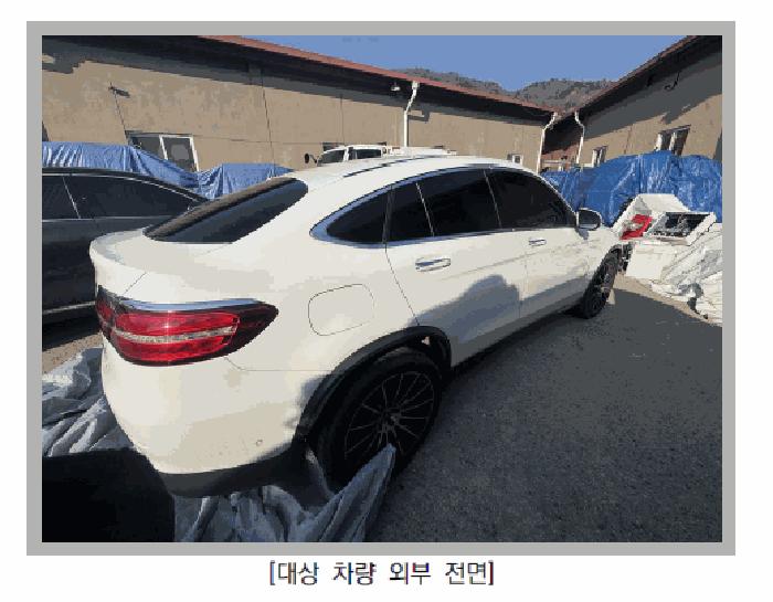 법원경매 2025타경72685 사진4 | 남양주시 화도읍 북한강로 1451-6 차량 경매