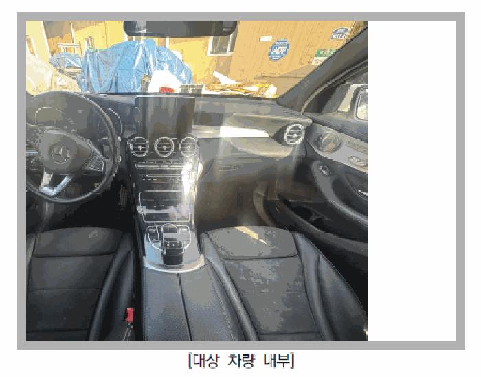 법원경매 2025타경72685 사진5 | 남양주시 화도읍 북한강로 1451-6 차량 경매