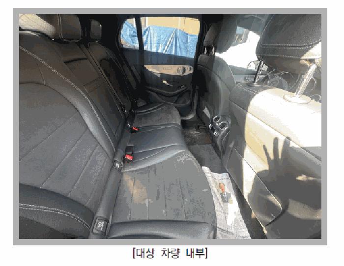 법원경매 2025타경72685 사진6 | 남양주시 화도읍 북한강로 1451-6 차량 경매