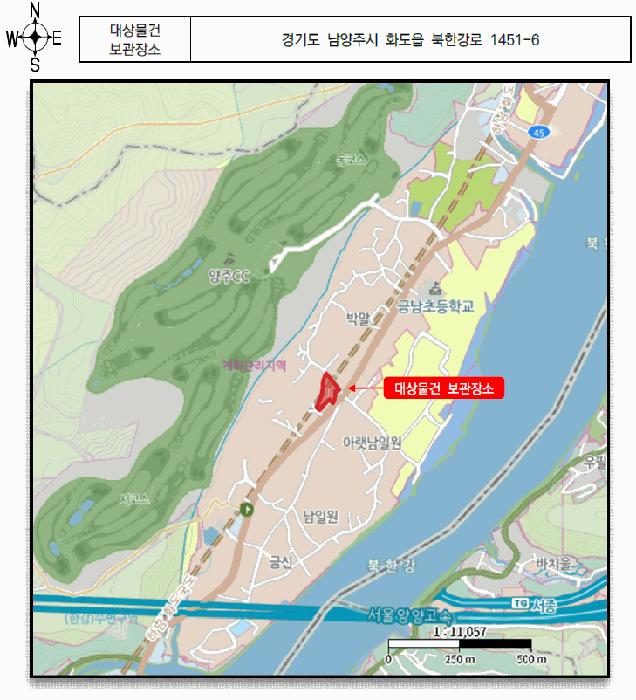 법원경매 2025타경72685 사진9 | 남양주시 화도읍 북한강로 1451-6 차량 경매