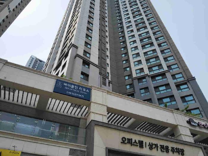 2025타경55827 법원경매 사진5 | 경기 화성시 오피스텔 경매
