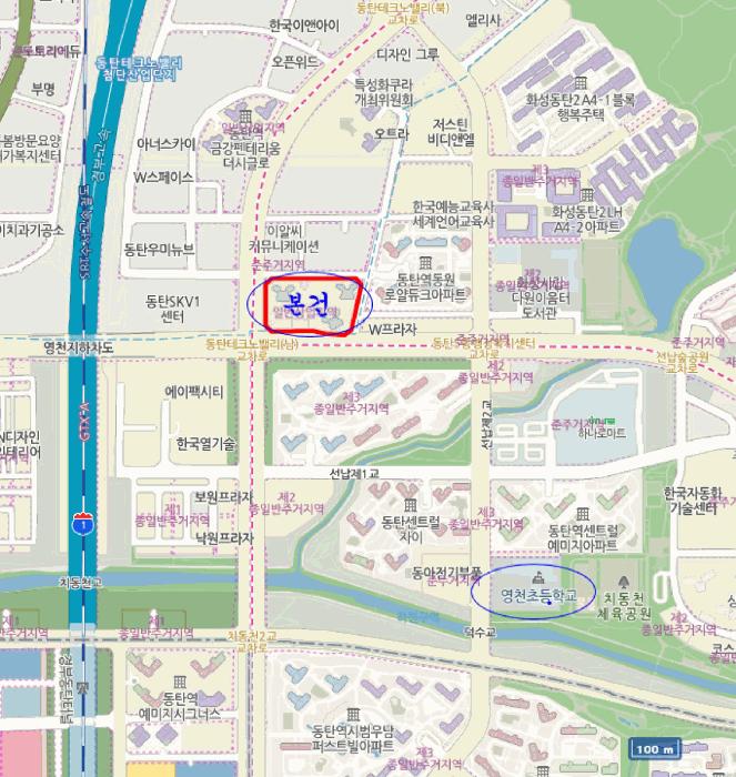 2025타경55827 법원경매 사진9 | 경기 화성시 오피스텔 경매