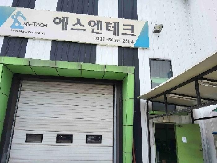2025타경55947 법원경매 사진28 | 경기 화성시 공장 경매