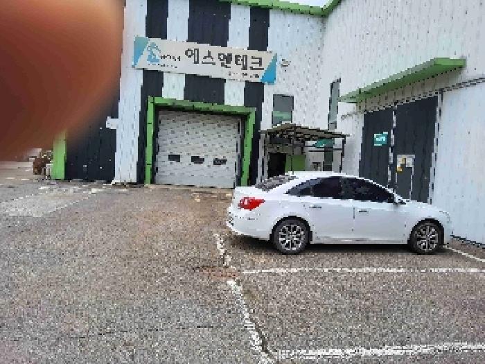 2025타경55947 법원경매 사진52 | 경기 화성시 공장 경매