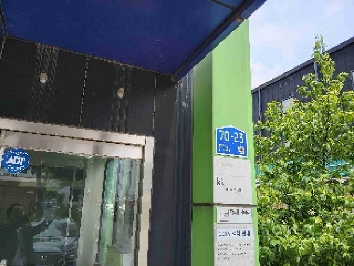 2025타경55947 법원경매 사진53 | 경기 화성시 공장 경매