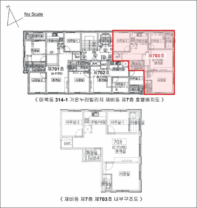 2025타경56028 법원경매 사진10 | 용인 기흥구 오피스텔 경매