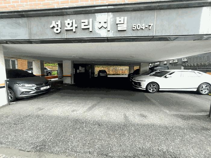 법원경매 2025타경52339 사진2 | 안산시 상록구 월피동 504-7 다세대주택 경매