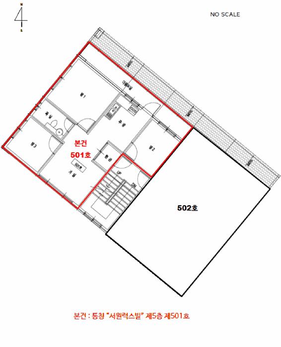 법원경매 2025타경52383 사진8 | 안산시 상록구 일동 547-12 연립주택,다세대,빌라 경매