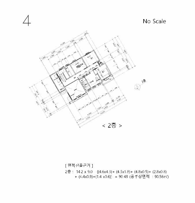 법원경매 2025타경52554 사진23 | 광명시 소하동 1396-5 주택건물 경매