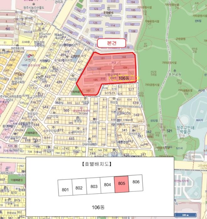 2024타경55774 법원경매 사진6 | 청주 흥덕구 아파트 경매