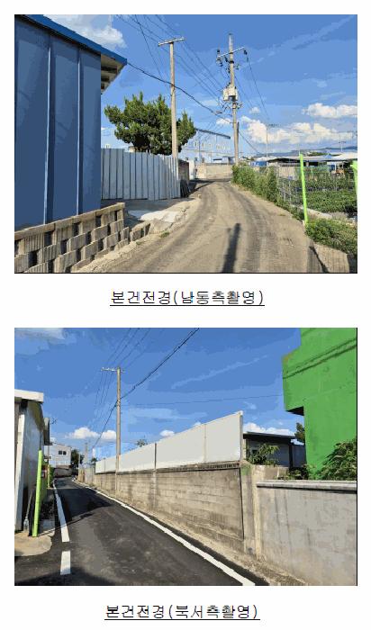 경상북도 경산시 압량읍 의송리 301 법원경매 물건 대표사진