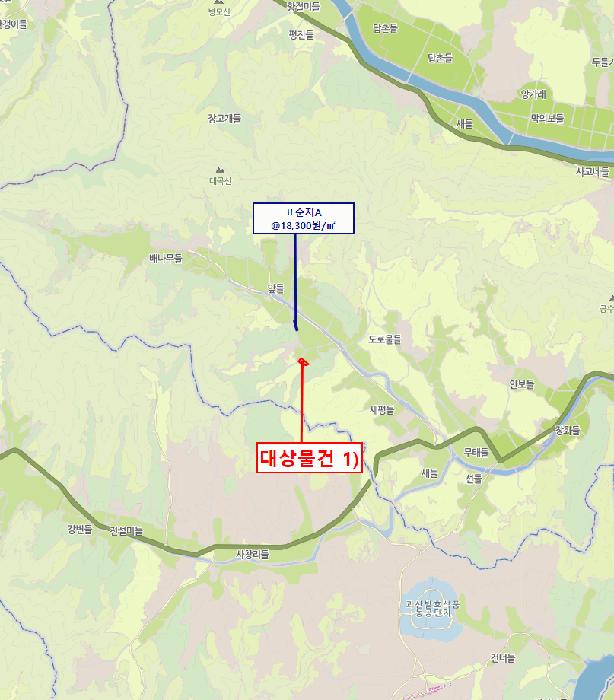 2025타경51989 법원경매 사진5 | 충북 괴산군 전 경매