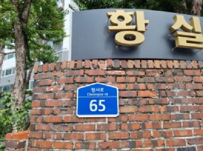 2025타경3722 법원경매 사진13 | 대전 서구 상가,오피스텔,근린시설 경매
