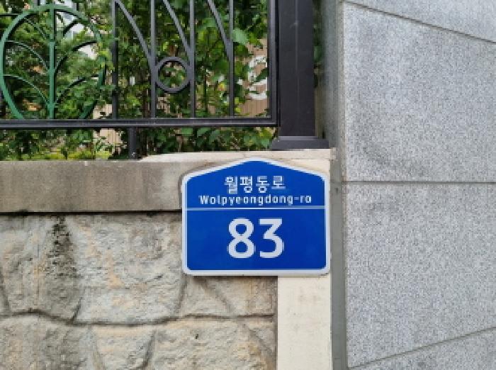 2025타경3722 법원경매 사진19 | 대전 서구 상가,오피스텔,근린시설 경매