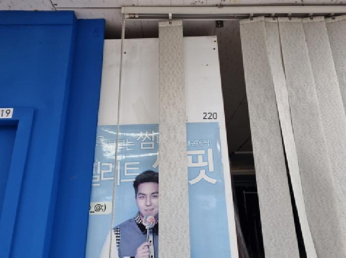 2025타경3722 법원경매 사진22 | 대전 서구 상가,오피스텔,근린시설 경매