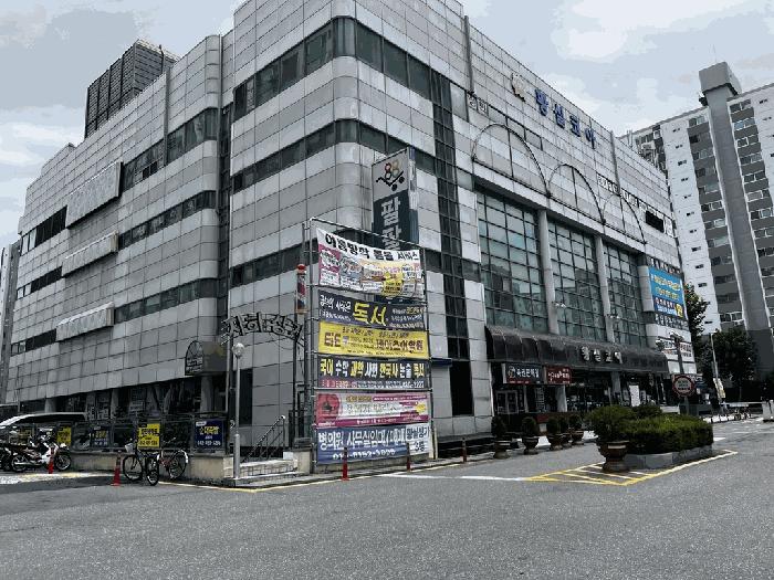 2025타경3722 법원경매 사진23 | 대전 서구 상가,오피스텔,근린시설 경매