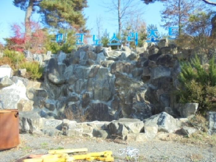 2025타경51993 법원경매 사진18 | 청주 상당구 근린시설 경매
