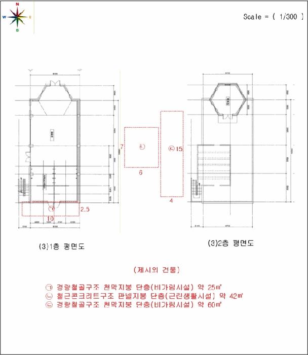 2025타경51993 법원경매 사진33 | 청주 상당구 근린시설 경매