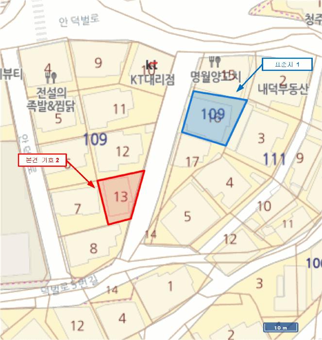 2025타경52005 법원경매 사진18 | 청주 청원구 주택건물 경매