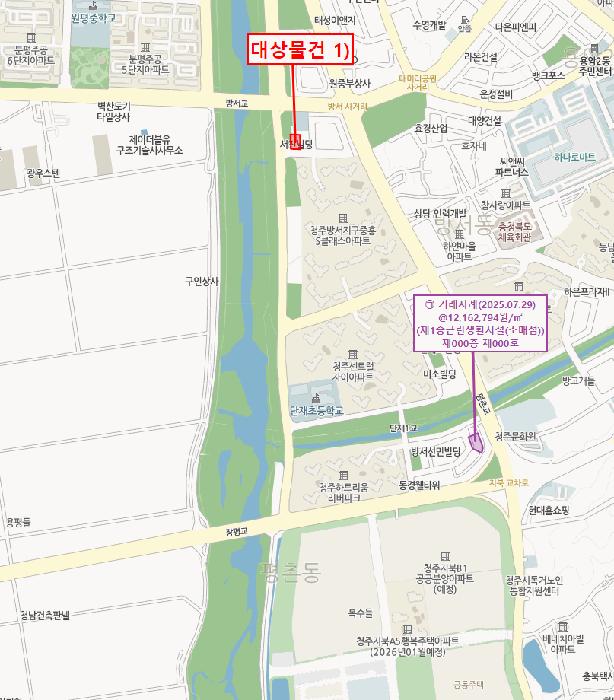 2025타경52091 법원경매 사진6 | 청주 상당구 근린상가 경매