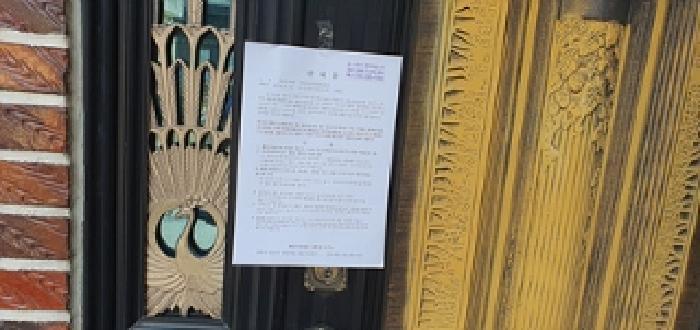 2025타경489 법원경매 사진6 | 경남 김해시 주택건물 경매