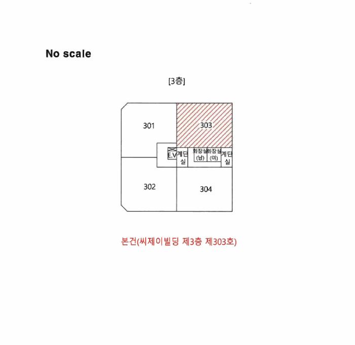 법원경매 2025타경7957 사진12 | 대구 동구 신서동 1148 근린상가 경매